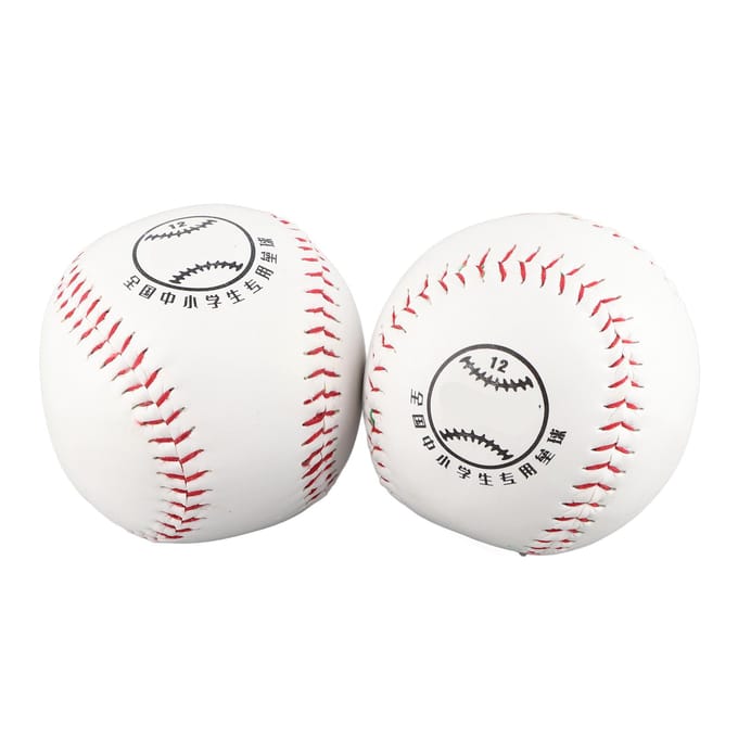2 stuks 12 inch Softbal Bal Training Softbal Handnaaien Oefening Harde Bal Sport Accessoire white