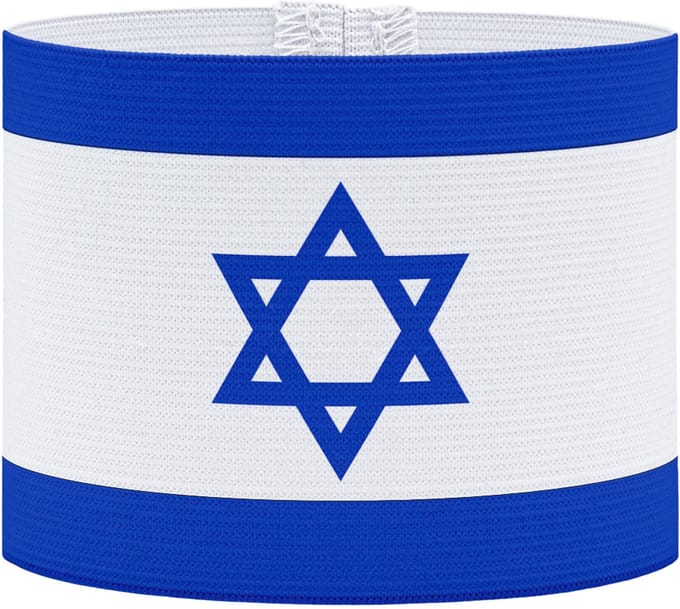Aanvoerdersband - Israël - Pupil