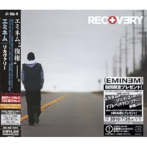 Recovery - Eminem