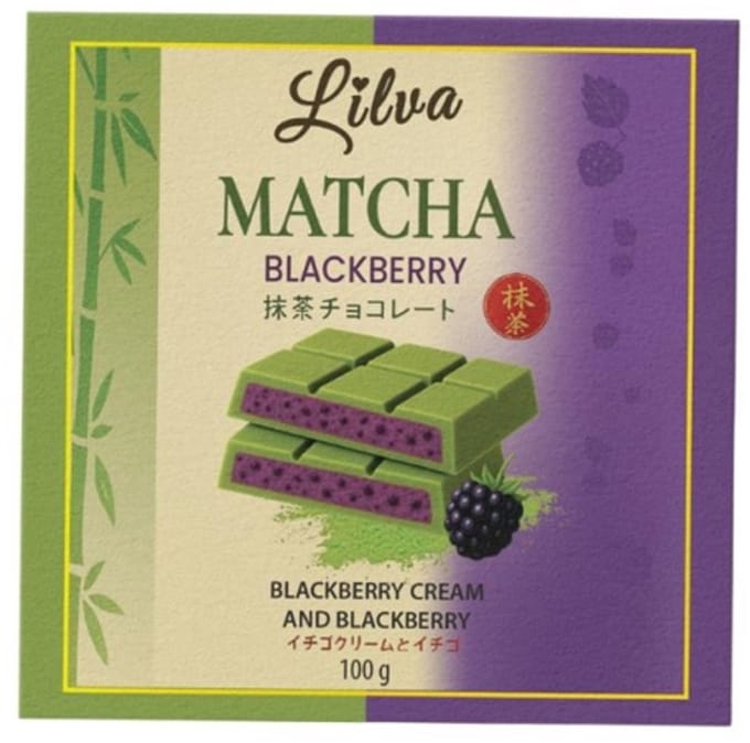Lilva Matcha Blackberry Chocolade 100g