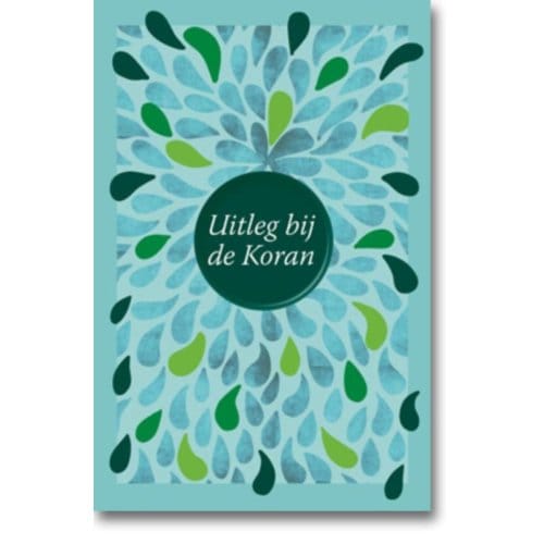 Uitleg Bij De Koran - Eduard Verhoef
