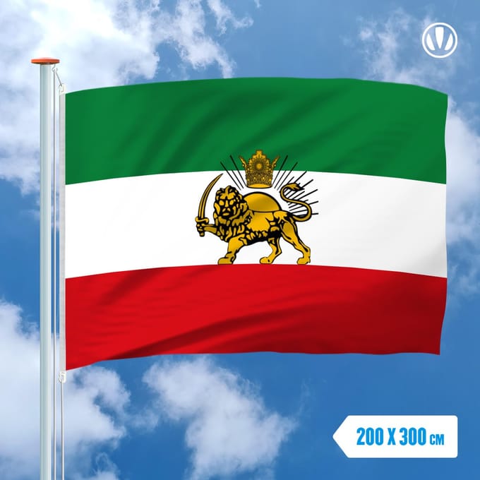 Koninklijke Iran vlag 200x300cm