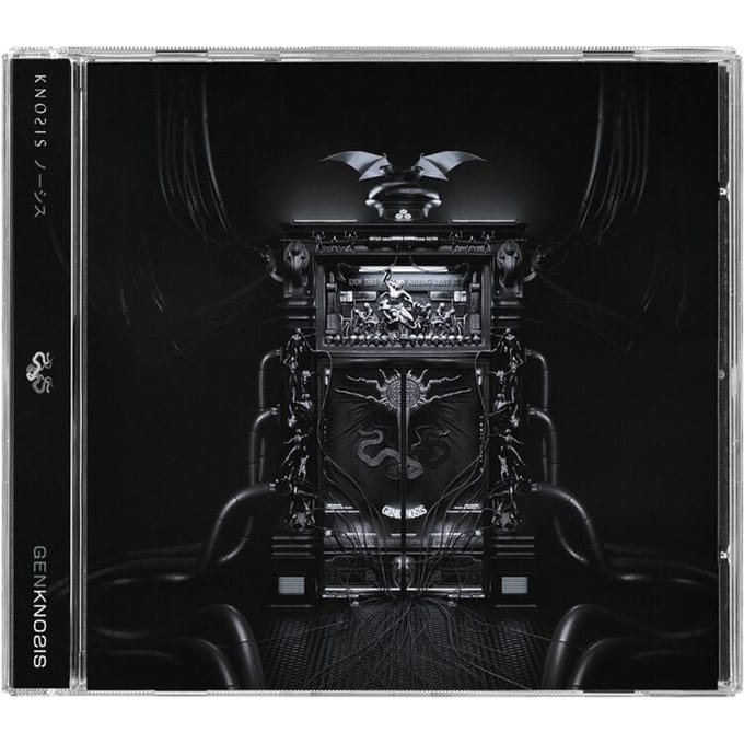 Knosis CD - GENKNOSIS - voor Geen - standaard