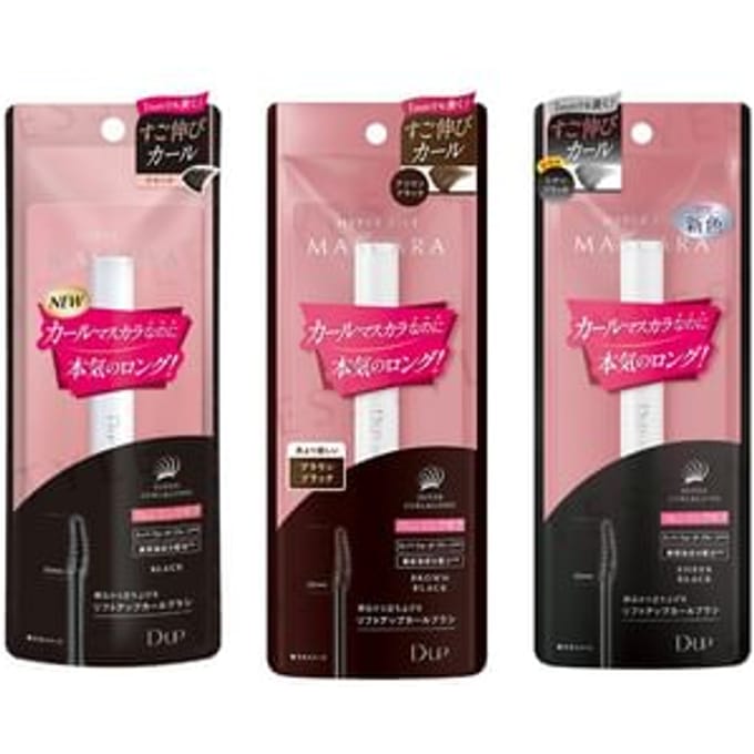 D-up - Hyper Lift Mascara Black
