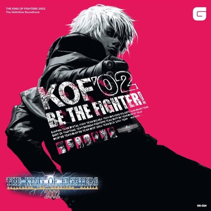 The King Of Fighters 2002 (2lp)