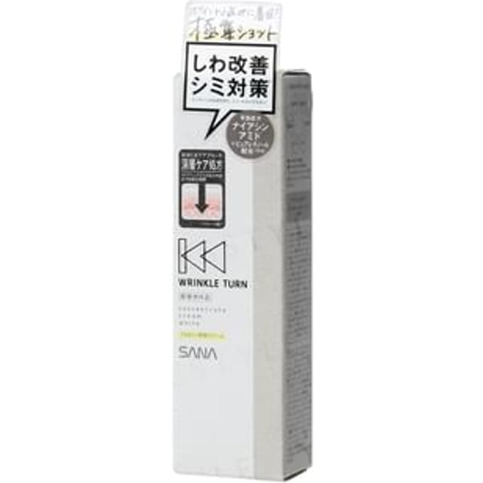 SANA - Wrinkle Turn Concentrate Cream White 20g