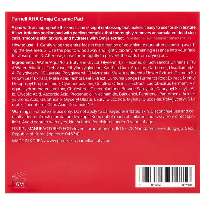 Parnell - Ceramic Pad 60 pads
