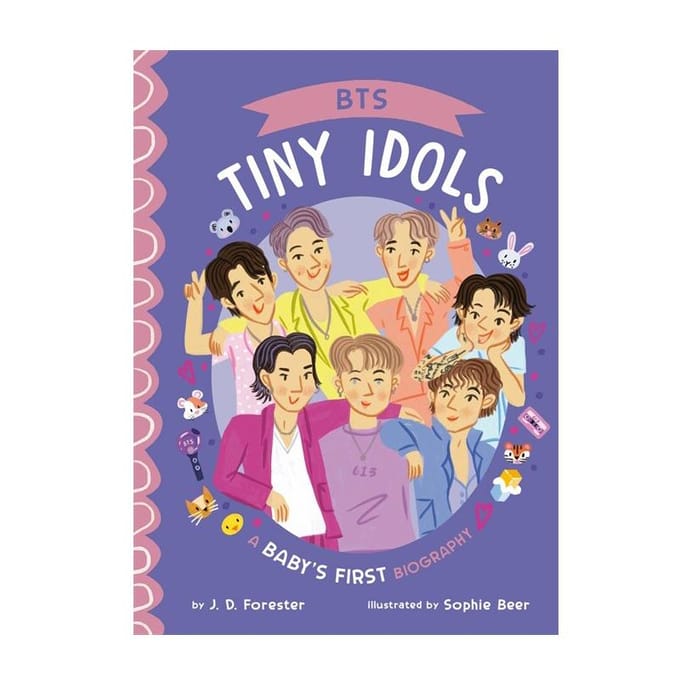 [PRÉCOMMANDE] BTS – Bts: La première biographie d'un bébé (Livre cartonné) 1pcs beige