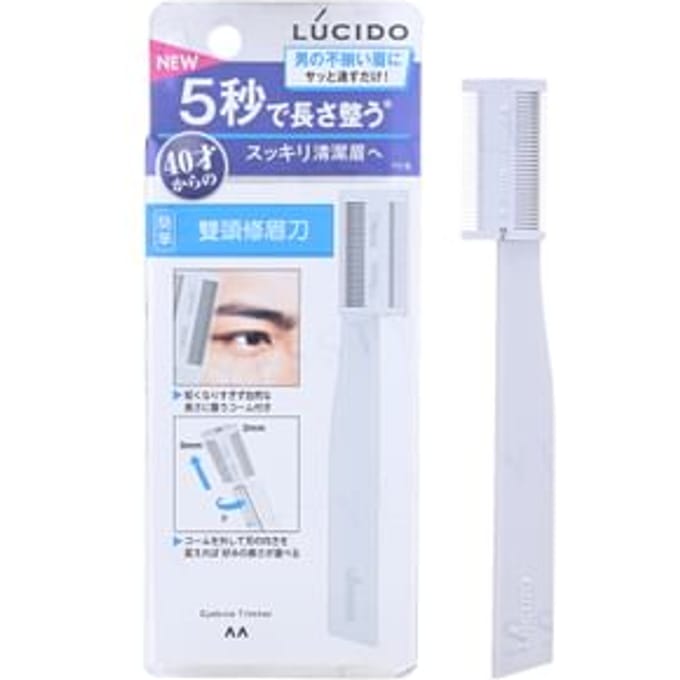 Mandom - Lucido Eyebrow Trimmer 1 pc