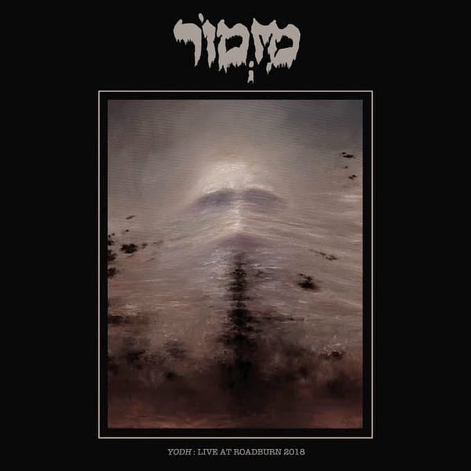 Mizmor - Yodh: Live At Roadburn 2018 (CD) (Limited Edition)