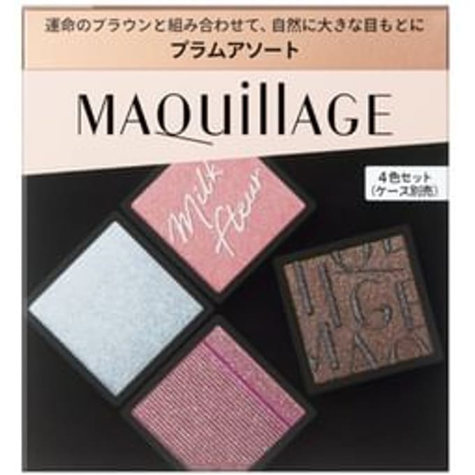 Shiseido - Maquillage Customized Eye Color 05 Plum
