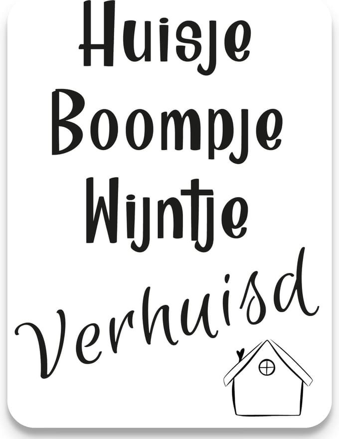 Verhuiskaarten 20 stuks - HUISJE BOOMPJE WIJNTJE - A6 - adreswijziging - Studio Juulz