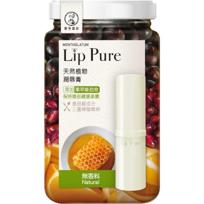 Rohto Mentholatum - Lip Pure Lip Balm - 1pc - Natural