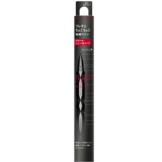 Kanebo - Kate Super Sharp Short Brush Liner EX 4.0 BK-1 Black