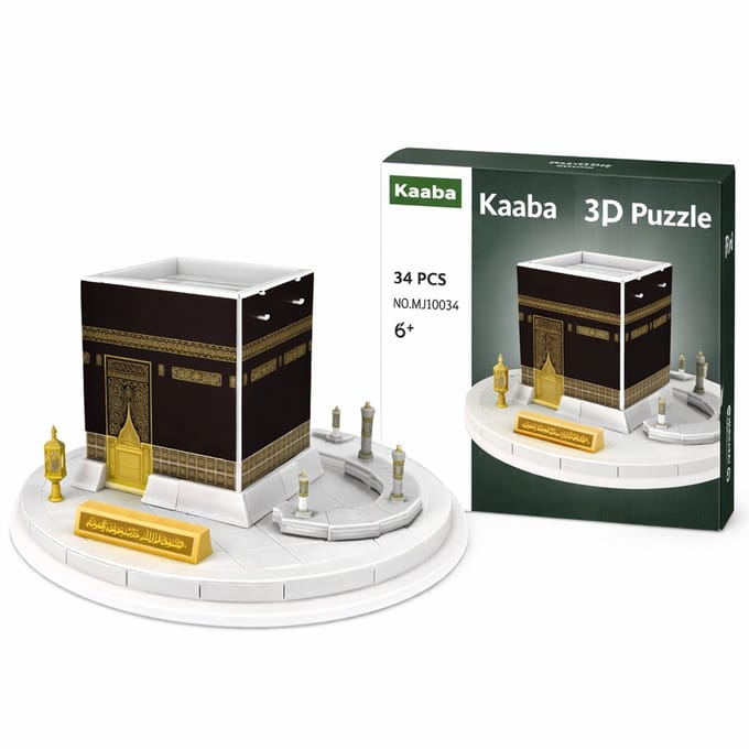 Moskee Kaaba- 3D Puzzel- 34 Stuks- Familie Bouwpuzzel- Vanaf 6 Jaar- Feest- Ramadan - Offer