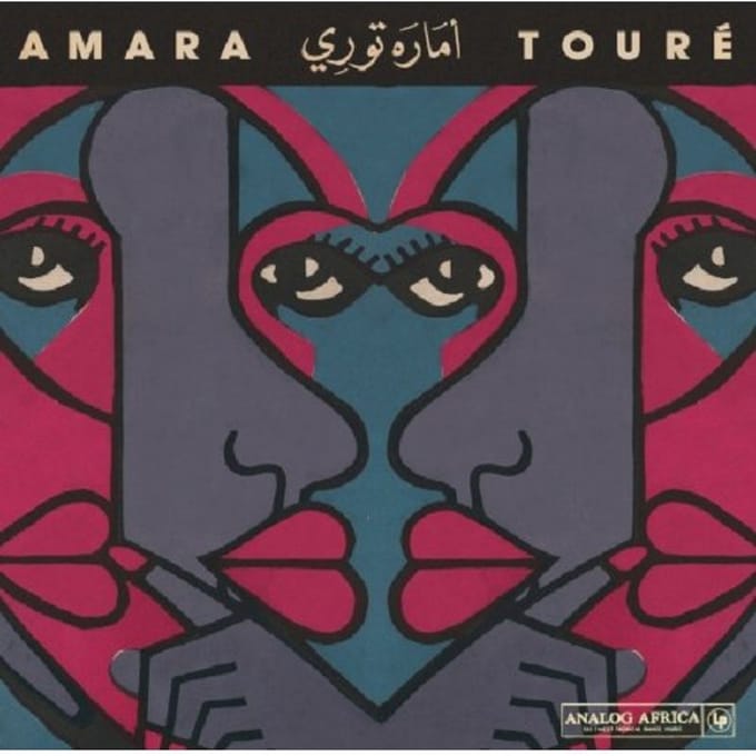 Amara Toure - Amara Toure