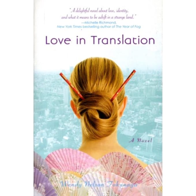 Love In Translation - Nelson Tokunaga, Wendy