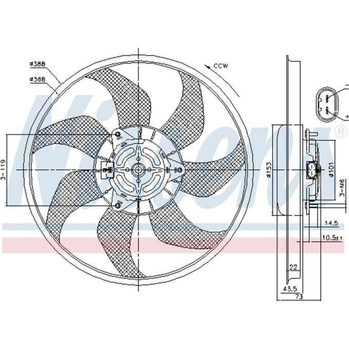 Koelventilatorwiel, motorkoeling NISSENS 85776