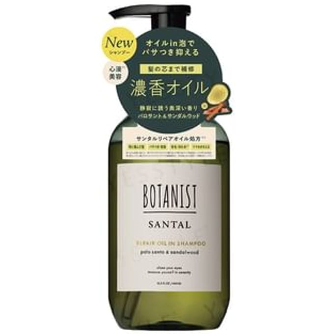 BOTANIST - Santal Repair Oil In Shampoo 460ml