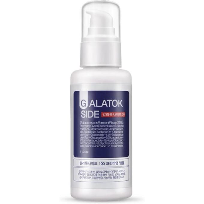 [SIDMOOL] Galactoside 100 Premium Ampul 110ml