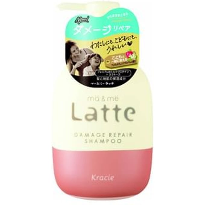 Kracie - Latte Damage Repair Shampoo 490ml