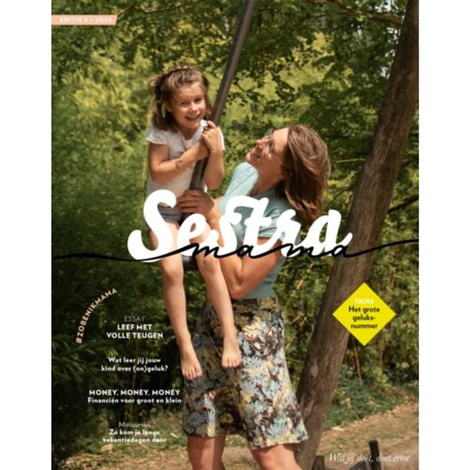 Sestra Mama - Diverse Auteurs