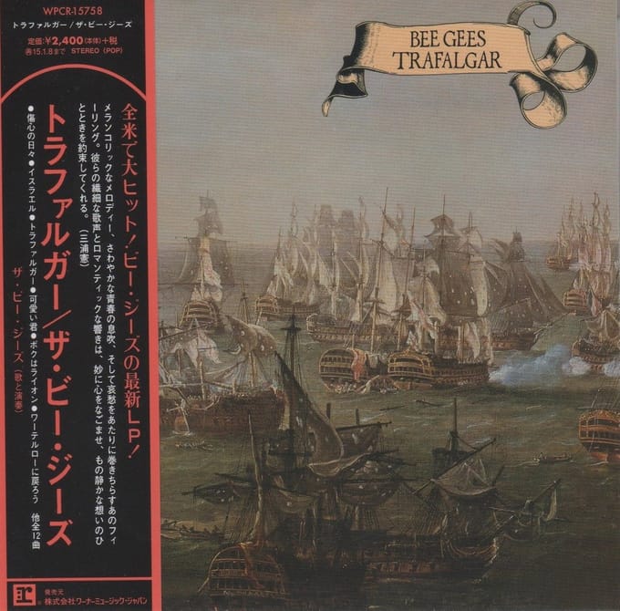 Trafalgar Mini LP in Cardboard Sleeve