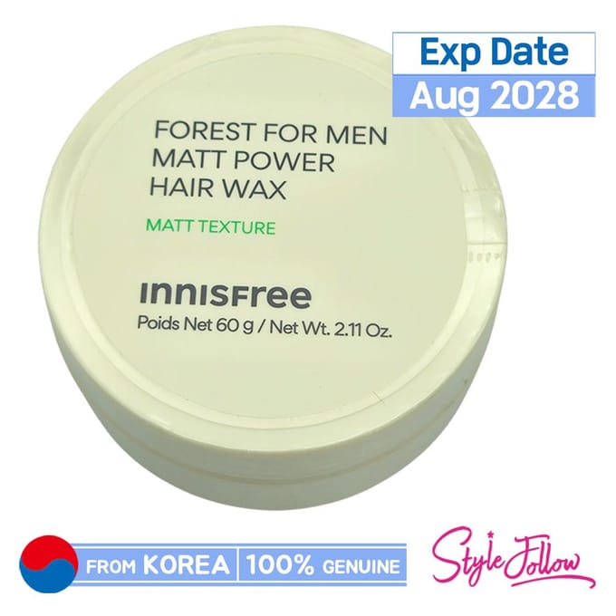 [INNISFREE] Forest For Men Matt Power Haarwax 60g 1pc + Sample Gifts beige