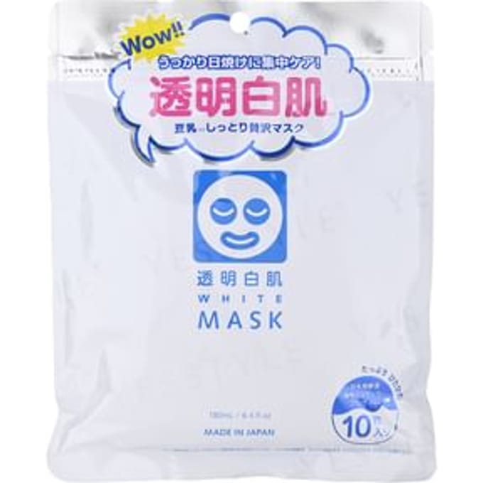 Ishizawa-Lab - Transparent White Mask 10 pcs