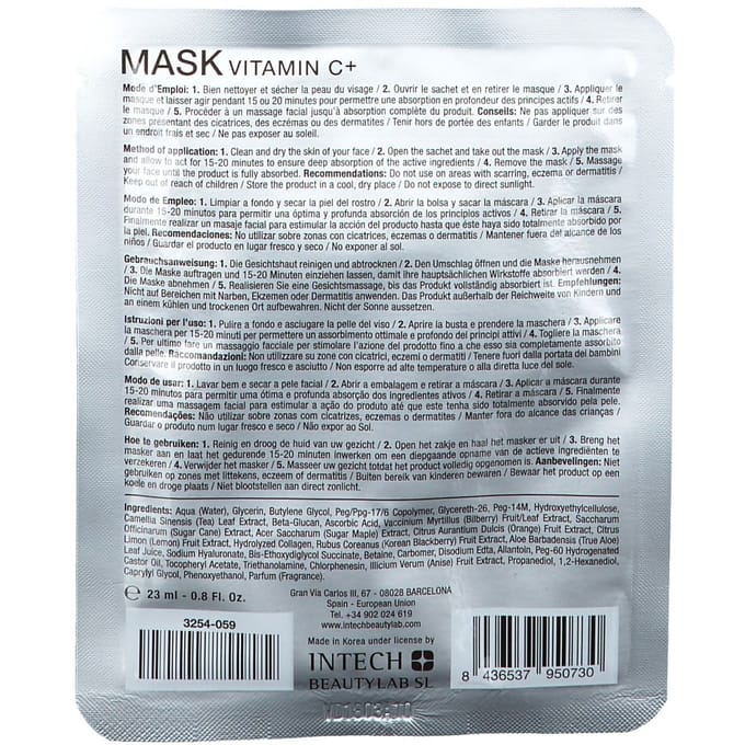 VitaDermologie Anti-Rimpel Vitamine C Mask 1 Behandeling
