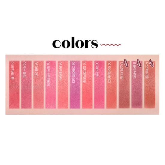 ETUDE Dear Darling Marker Tint 3,5 g/0,12 oz.
