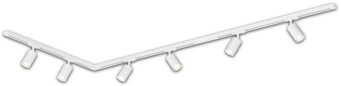 BRILONER Rail - Railverlichting - opbouwspots - startset opbouwrail - 6x GU10 spots - draaibaar - 225 cm - wit