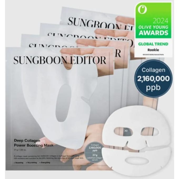 Diep Collageen Kracht Boostend Masker 4 stuks gray