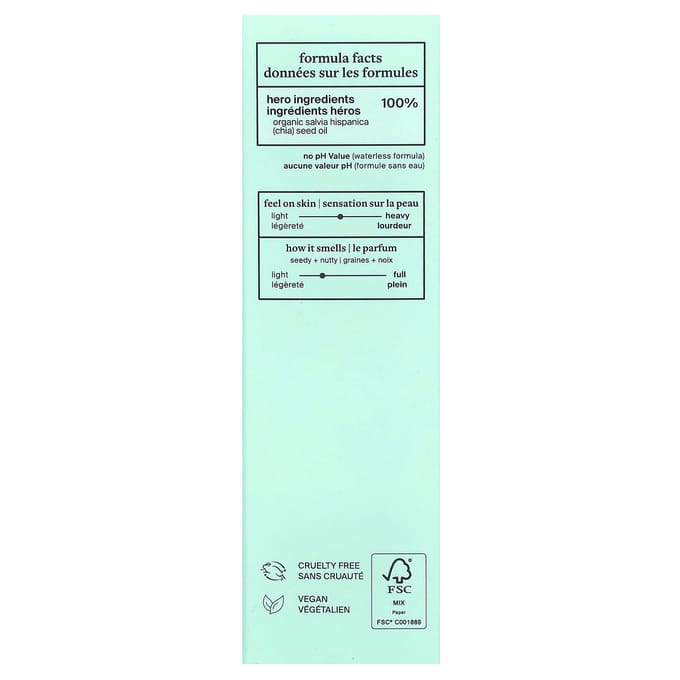 Cocokind, Chia Gezichtsolie, 1 fl oz (30 ml) white