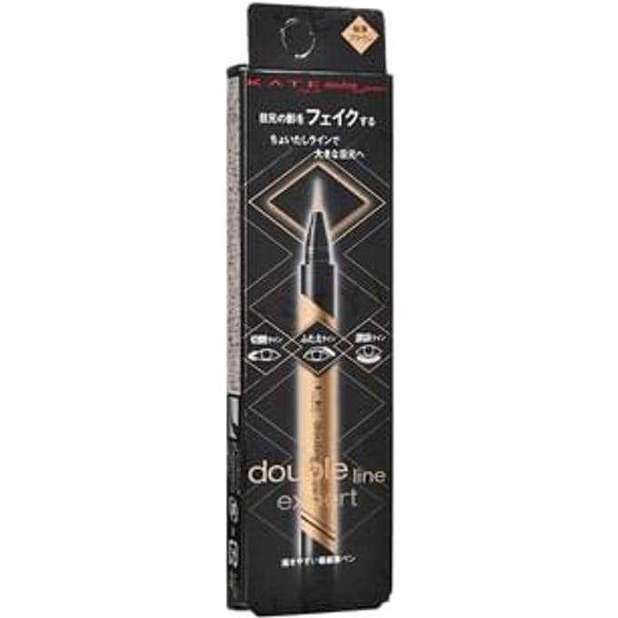 Kanebo - Kate Double Line Expert Eyeliner - Eyeliner