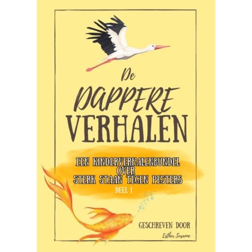 De Dappere Verhalen - Esther Susanne