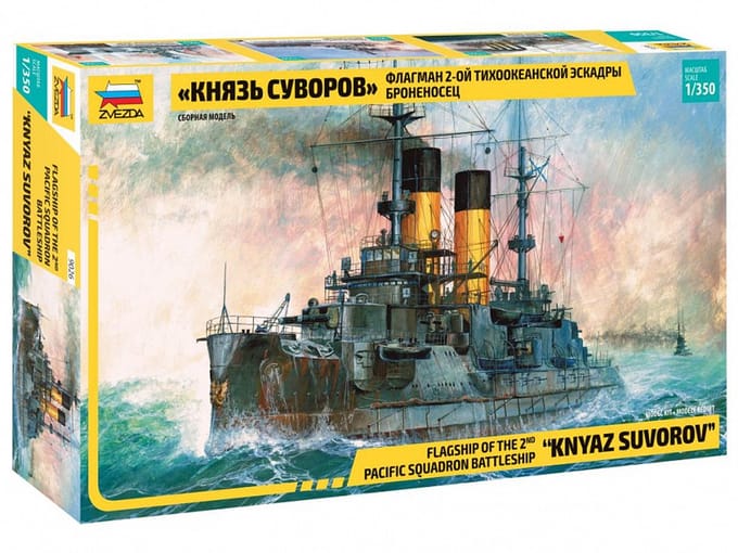 Zvezda Modelbouwpakket Schepen - 9026 Flagship 2nd pacific squadron battleship Knyaz Suvorov Plastic - 1:350 - Modelbouw