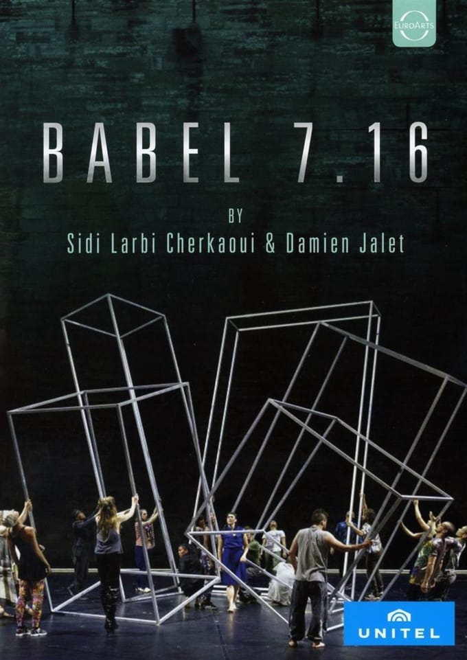 Babel 7.16