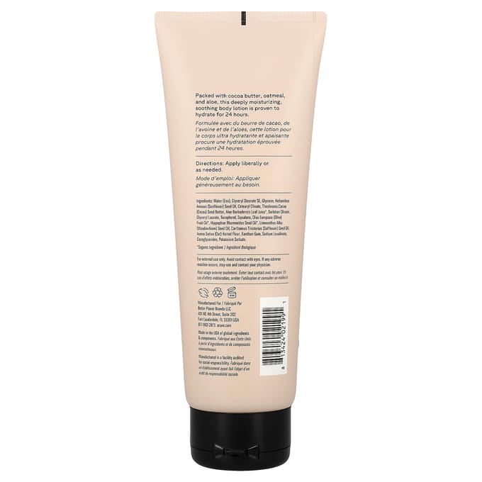 ACURE, soothing, 24-hour moisture lotion, unscented, 8 fl oz (236 ml) white
