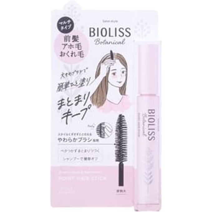 Kose - Bioliss Botanical Point Hair Stick - Haarstylingstool