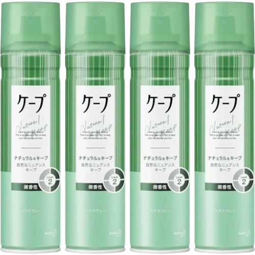 Kao Cape Stylingspray 180 g Groen (Licht geparfumeerd)