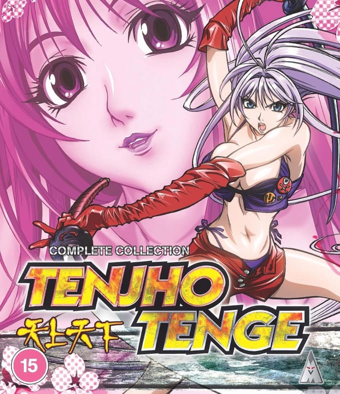 Tenjho Tenge - Complete Collectie - Blu-ray - Import