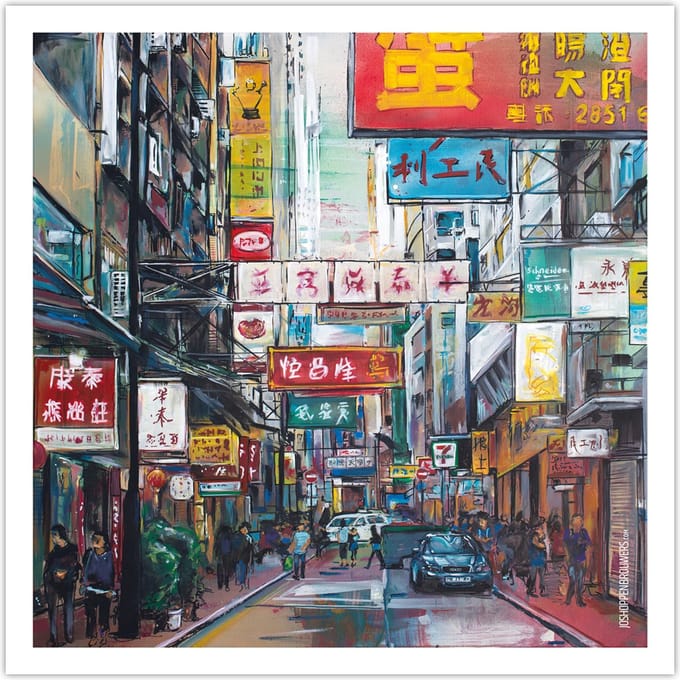 Hong Kong city poster 50x50 cm