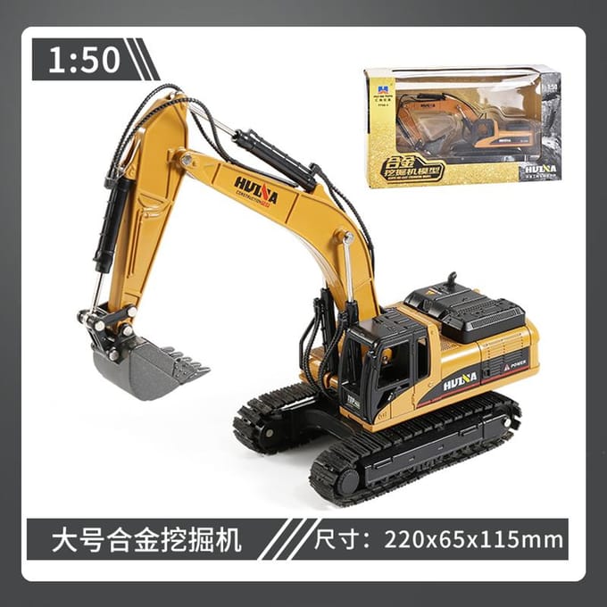 Schaal 1/50 Grote Simulatie Bulldozer Graafmachine Legering Auto Speelgoed Kinderen Jongens Technische Voertuig Model Kinder Auto Speelgoed beige