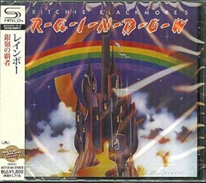 High-Fidelity SHM-CD Reissue van Rainbow