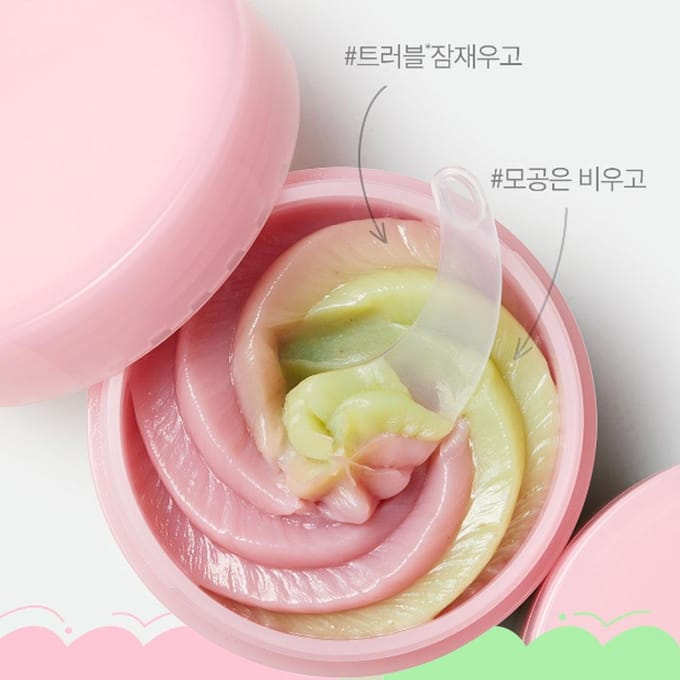Aprilskin Roze Aloe Pack Reiniger 120g 1 PCS beige