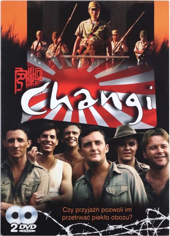 Changi [2DVD]