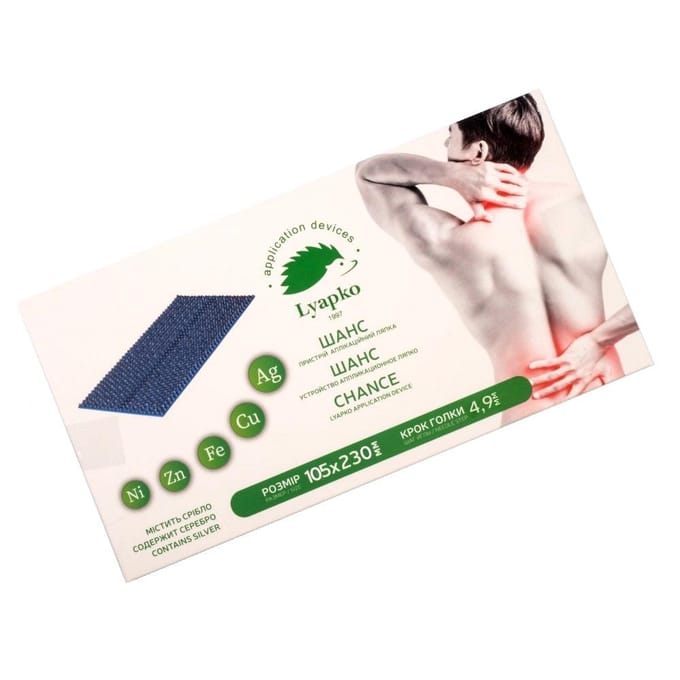 Lyapko Change 118 x 235 mm  5.8mm naalden Acupuncture massager - Acupressuur mat