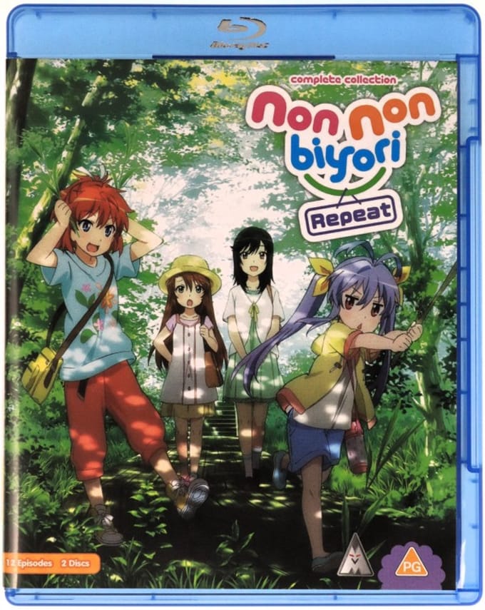 Non Non Biyori Repeat: Hotaru ga Tanoshinda [2xBlu-Ray]
