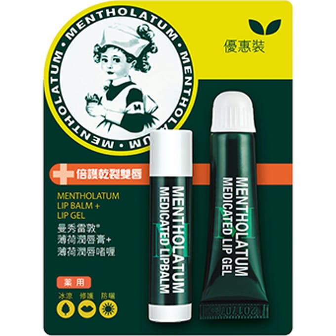 Rohto Mentholatum  - Mentholatum Medicated Lip Balm & Lip Gel - 1stuk